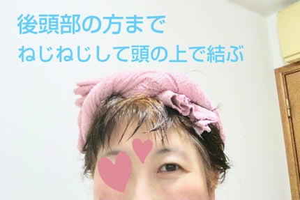 ヘアドライタオル/CICIBELLA/その他を使ったクチコミ(7枚目)