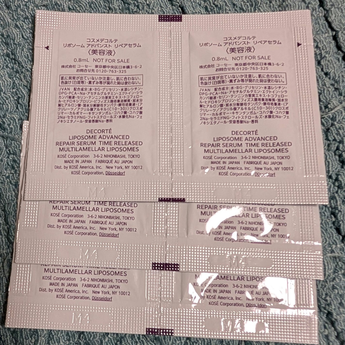 リポソーム アドバンスト リペアセラム/DECORTÉ/美容液を使ったクチコミ(3枚目)