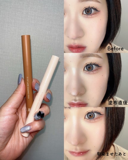 ブラーカバークッション/LUNA/クッションファンデーションを使ったクチコミ(4枚目)