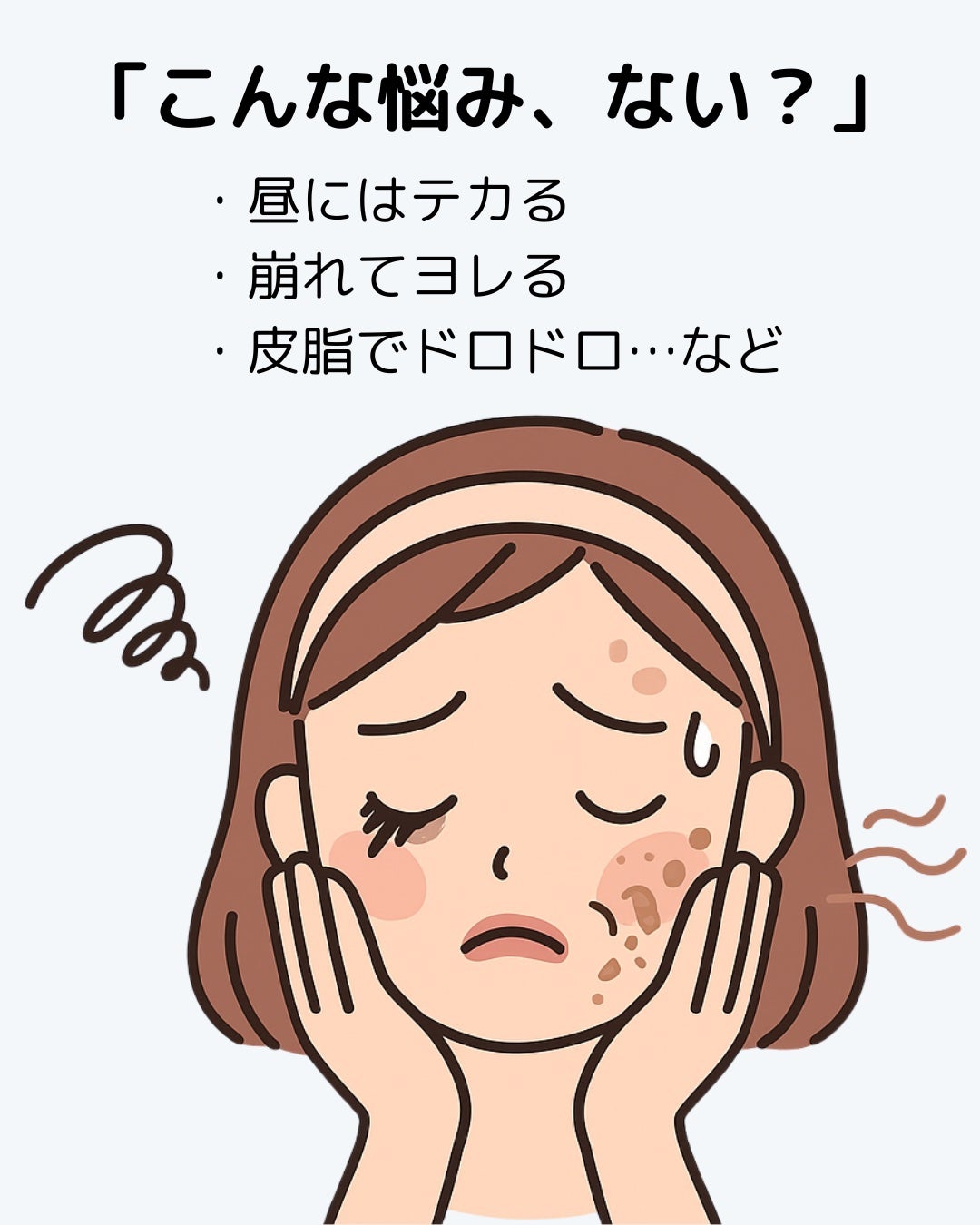 Calamee メイクキープスクエアパック/Calamee/シートマスク・パックを使ったクチコミ(2枚目)