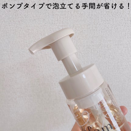 アンドフェム フェムケア泡ソープ/&fem/デリケートゾーンケアを使ったクチコミ(3枚目)