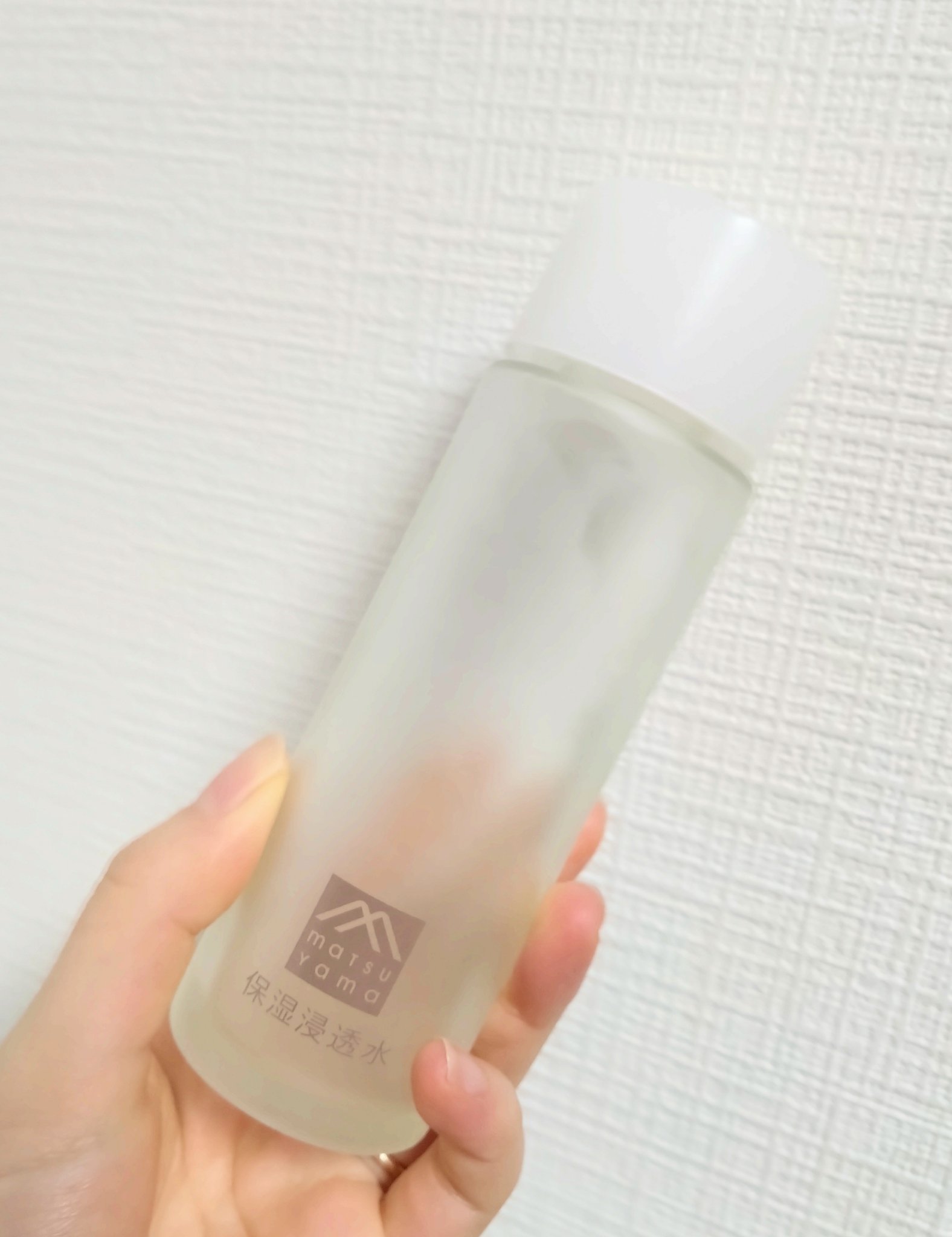 保湿浸透水バランシング/肌をうるおす保湿スキンケア/化粧水を使ったクチコミ（1枚目）