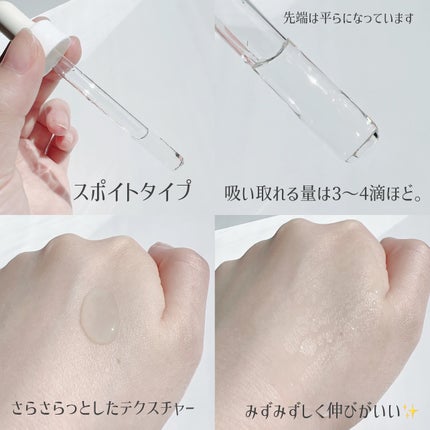 ãšãã¡ã¯ã© ããŒã«ã±ã¢ ã»ã©ã /ã© ããã·ã¥ ããŒ/çŸå®¹æ¶²ã䜿ã£ãã¯ãã³ãïŒ4æç®ïŒ