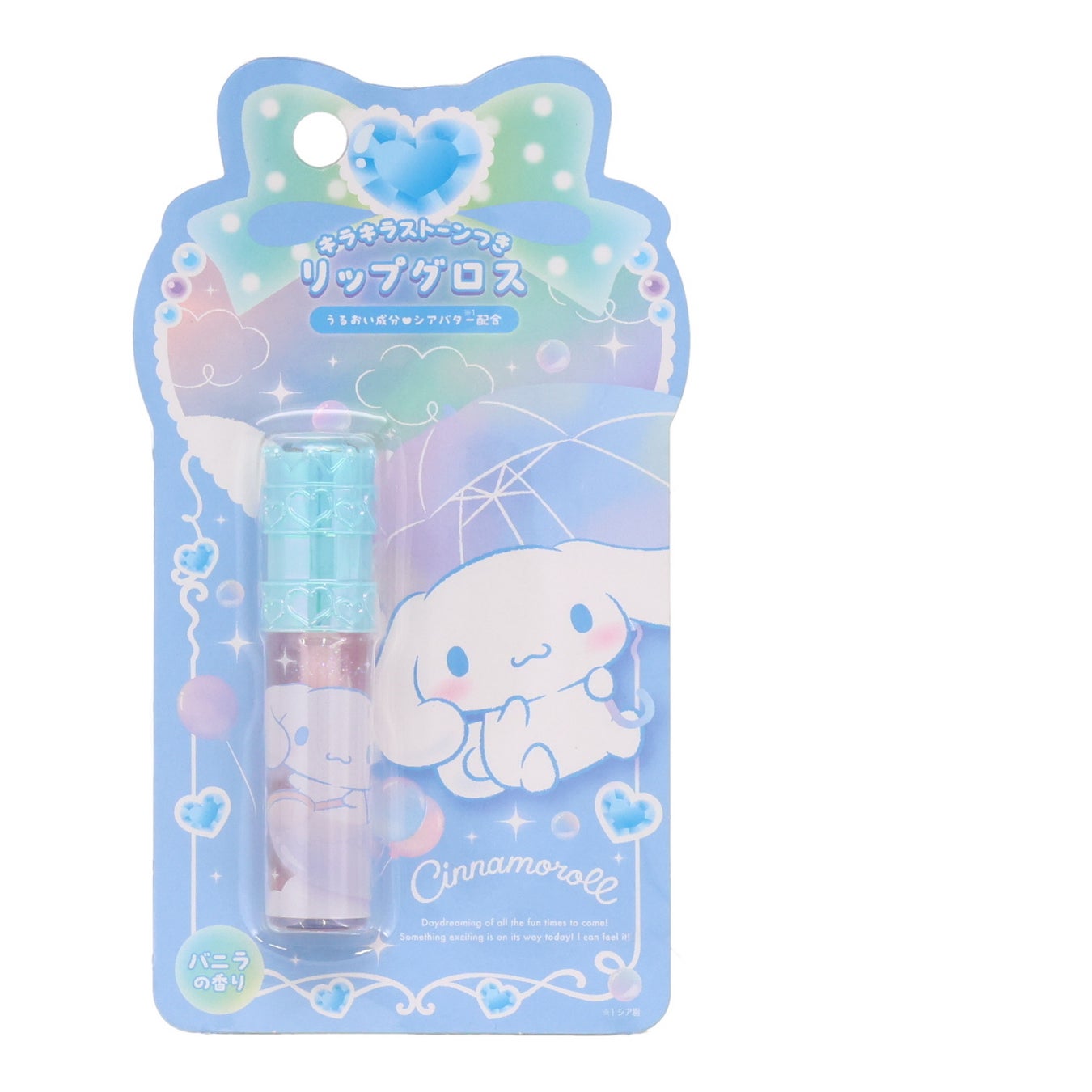 SHOBIDO ストーン付リップグロス シナモロール