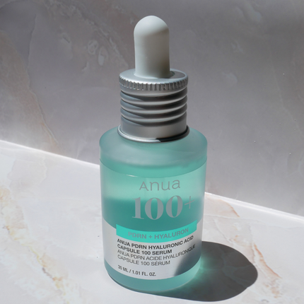 PDRNヒアルロン酸カプセル100セラム/Anua/美容液を使ったクチコミ(2枚目)