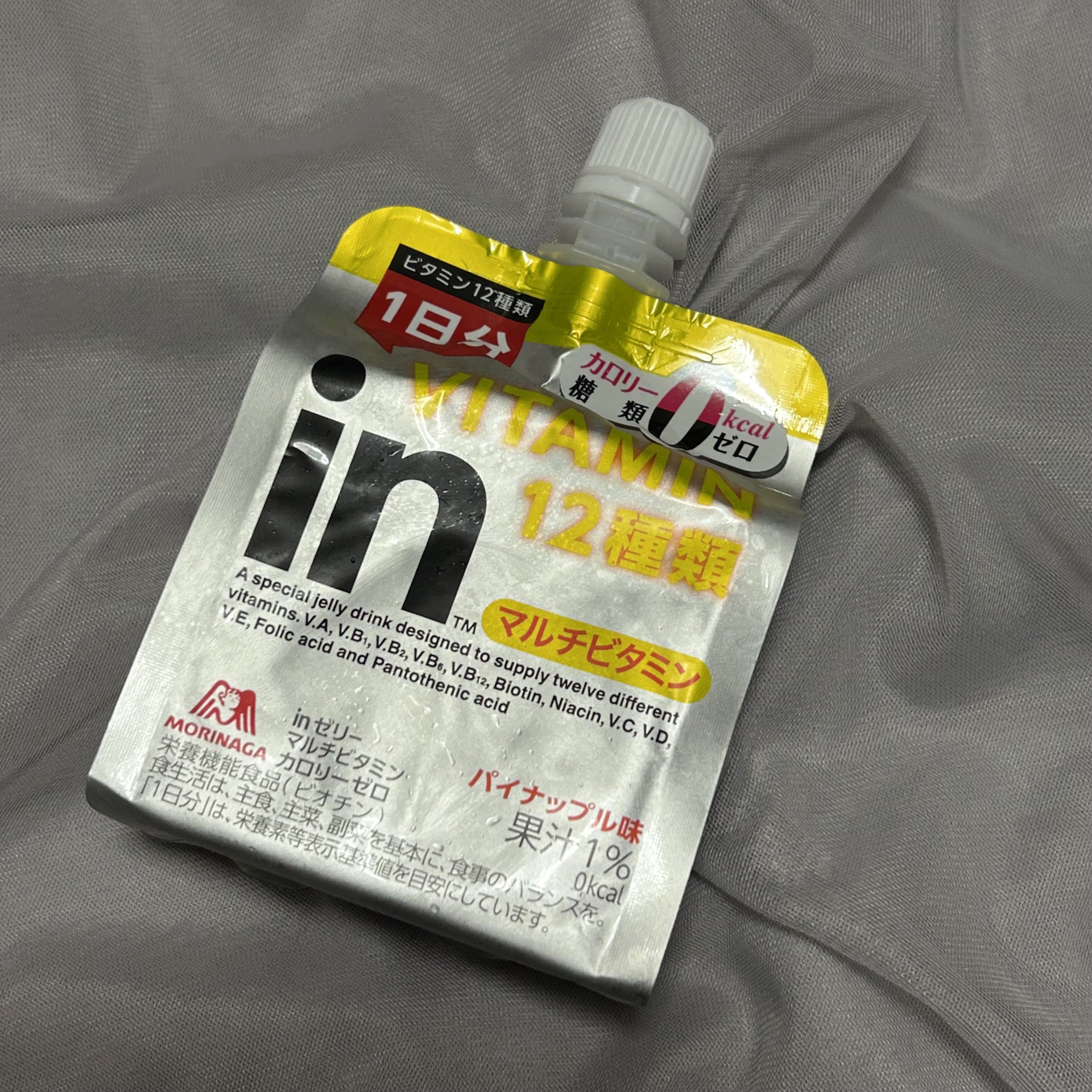 inゼリー/森永製菓/ゼリー飲料を使ったクチコミ（1枚目）