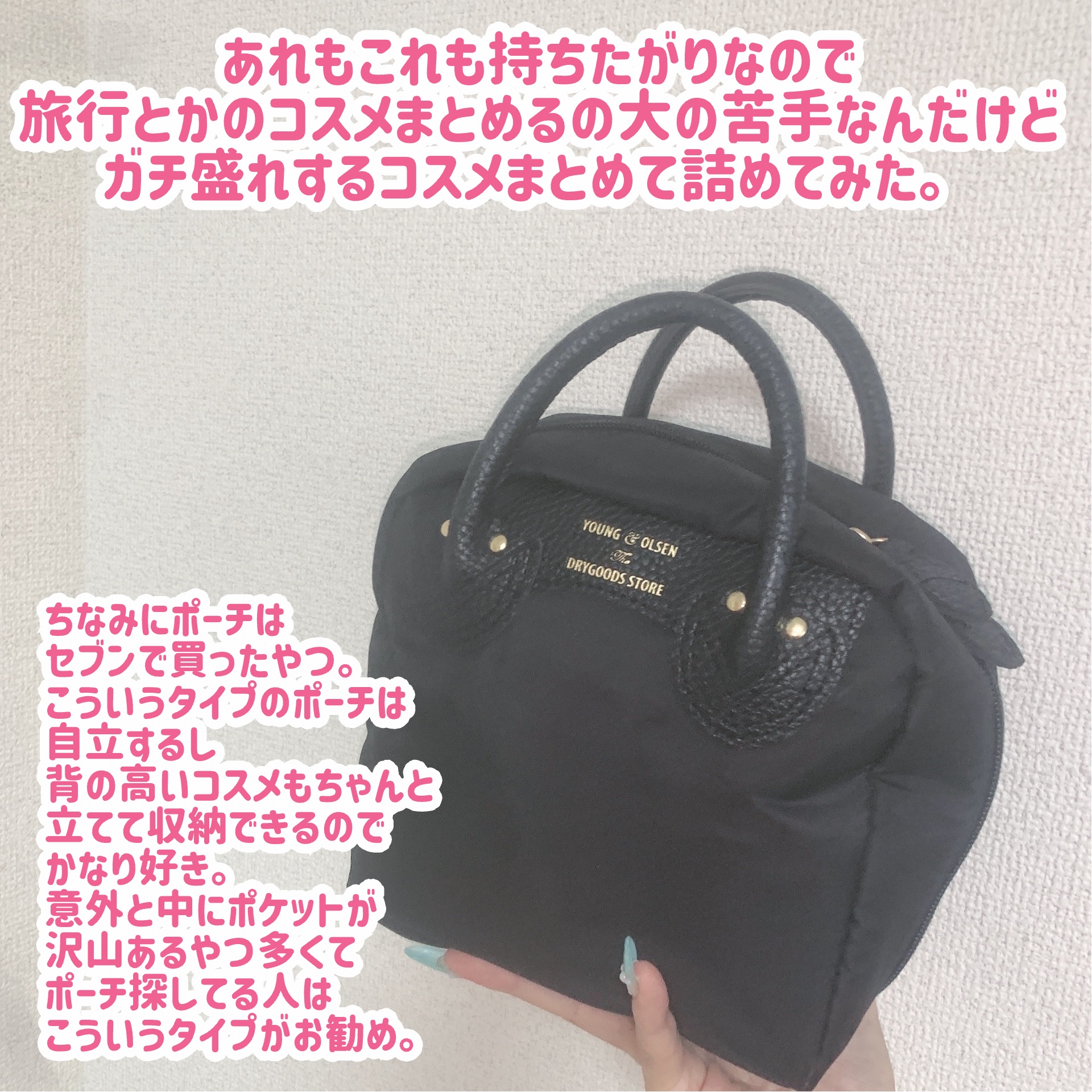 JUDYDOLL メリハリマスターパレット/JUDYDOLL/パウダーハイライトを使ったクチコミ（2枚目）