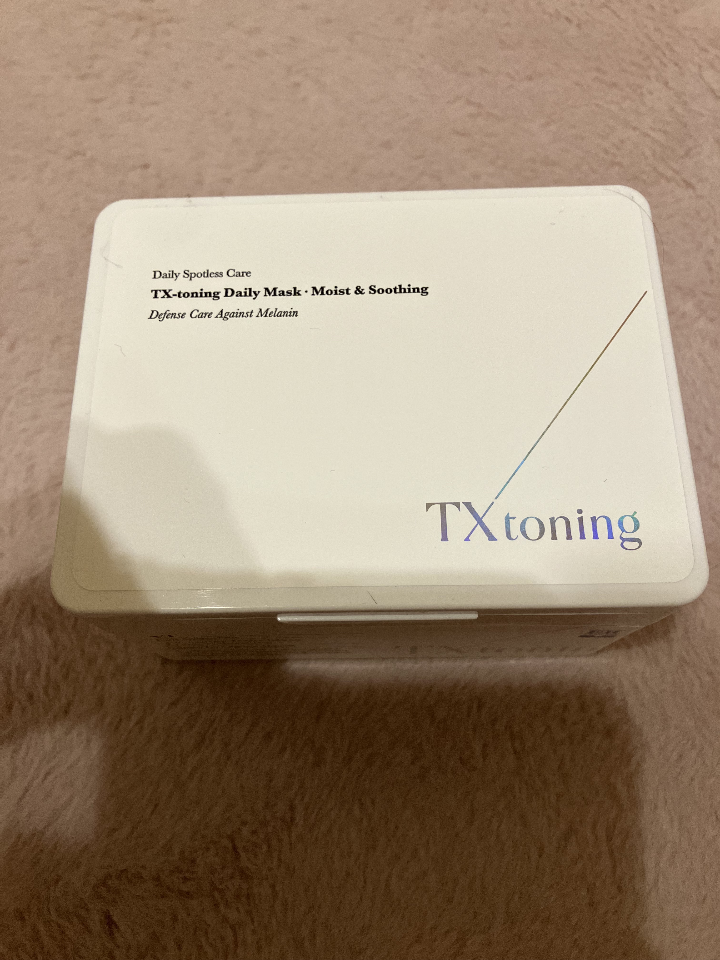 TXトーニングデイリーマスク/VT/その他スキンケアを使ったクチコミ（1枚目）