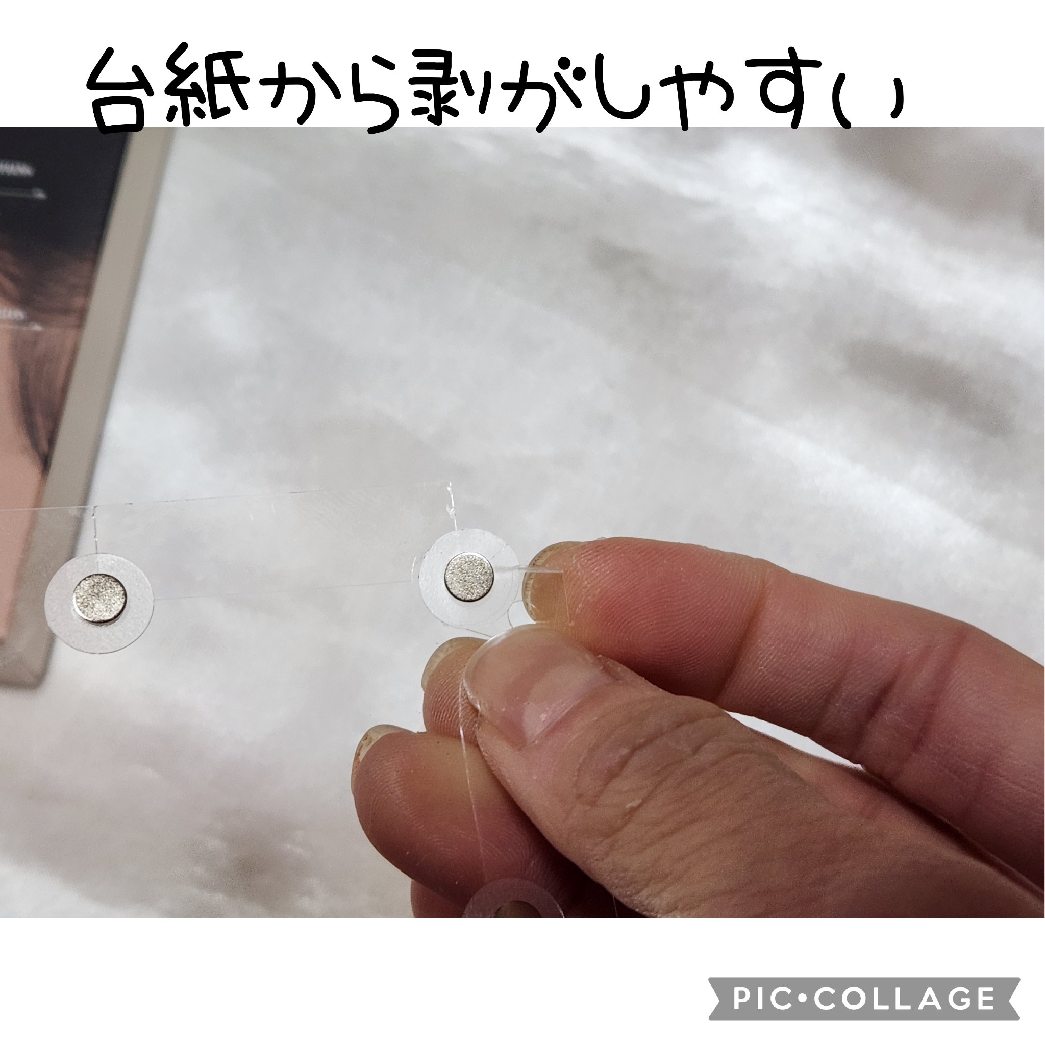 ear coco/ear coco/ボディケア美容家電を使ったクチコミ（2枚目）