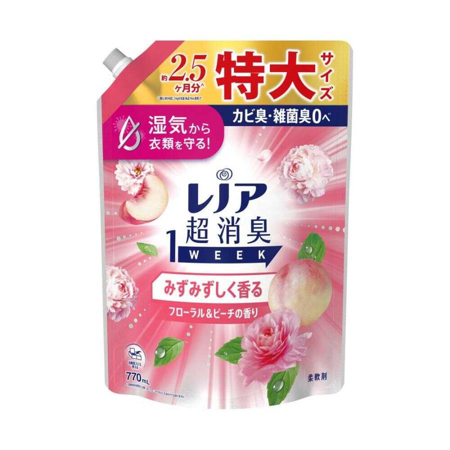レノア超消臭 1WEEK みずみずしく香るフローラル＆ピーチの香り 詰替 特大（770mL）