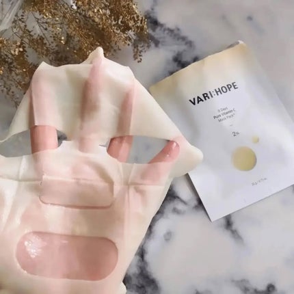 8デイズピュアビタミンCアンプル/VARI:HOPE/美容液を使ったクチコミ(9枚目)