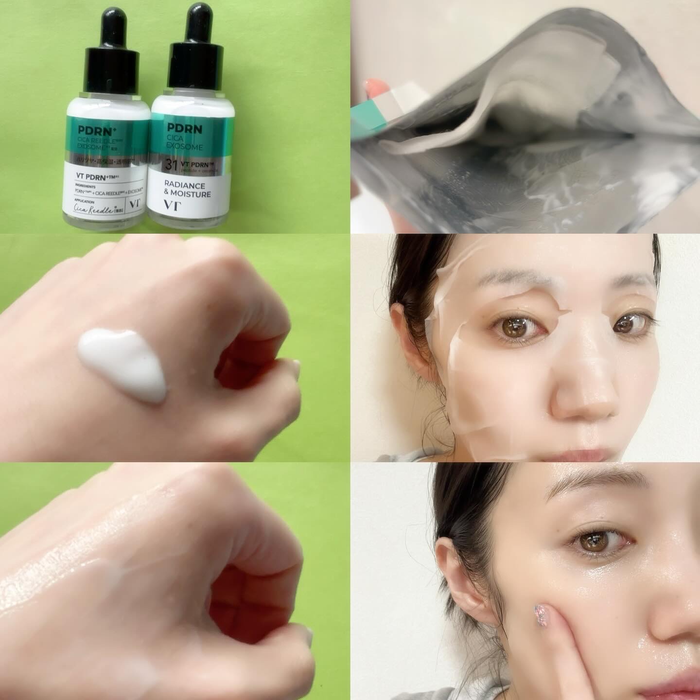 R5ファーミング アンプル/VT/美容液を使ったクチコミ（2枚目）