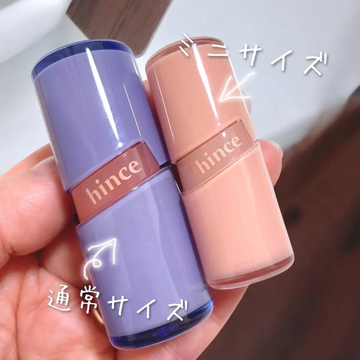 ロウグロウジェルティント R008 レア（ミニ）/hince/リップティントを使ったクチコミ（1枚目）