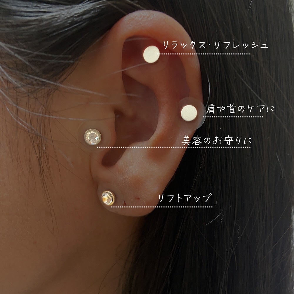 イヤーセラピー/RETURNITY/その他を使ったクチコミ(2枚目)