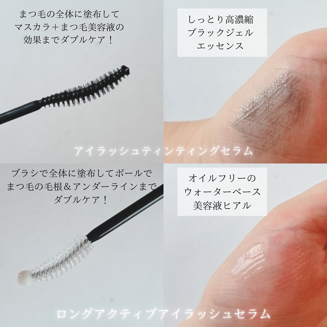 みづき☽コスメ*スキンケア on LIPS 「COSNORI#パンテノールバリアクッションファンデーション✔..」(4枚目)