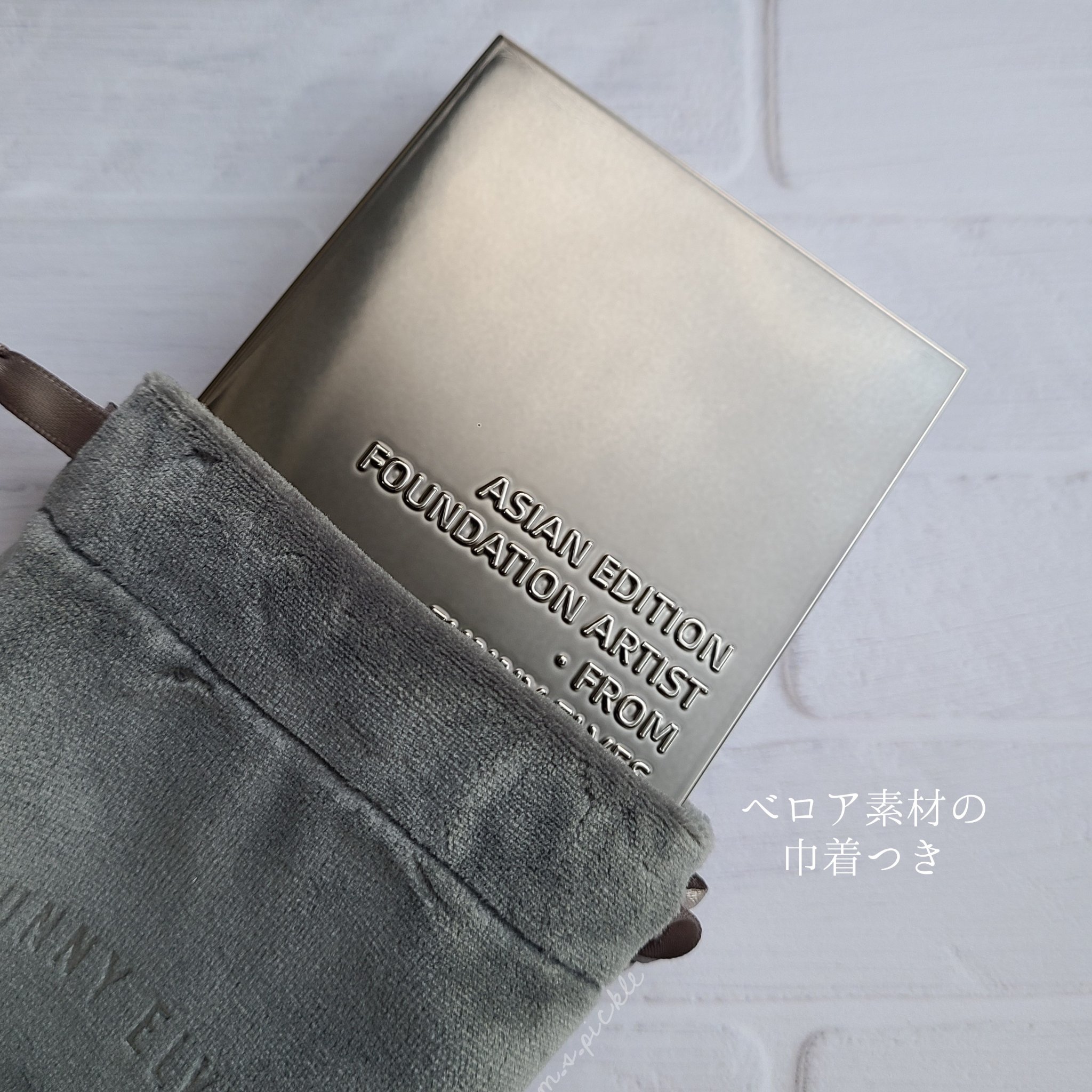 ソフトマットプレストパウダー/FUNNY ELVES方里/プレストパウダーを使ったクチコミ（2枚目）