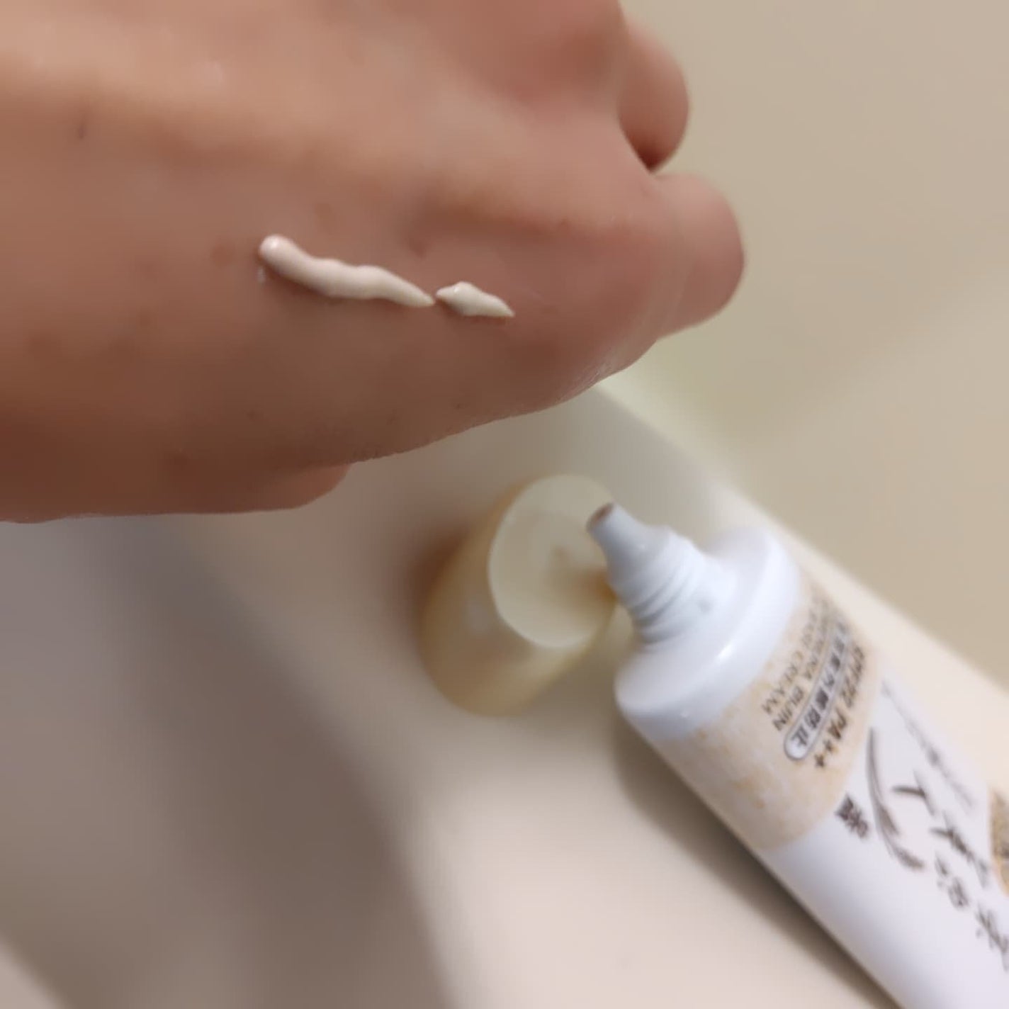 ひろちゃん on LIPS 「日本盛🌾□□□□□□□□□□□□□米ぬか美人コラーゲンジェル米..」(6枚目)