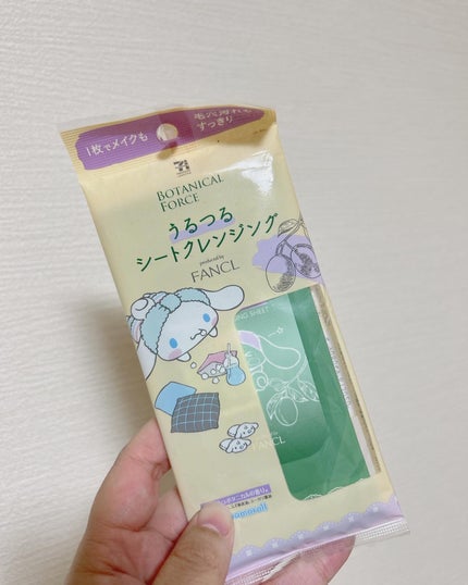 うるつるシートクレンジング/ボタニカルフォース/クレンジングシートを使ったクチコミ(1枚目)