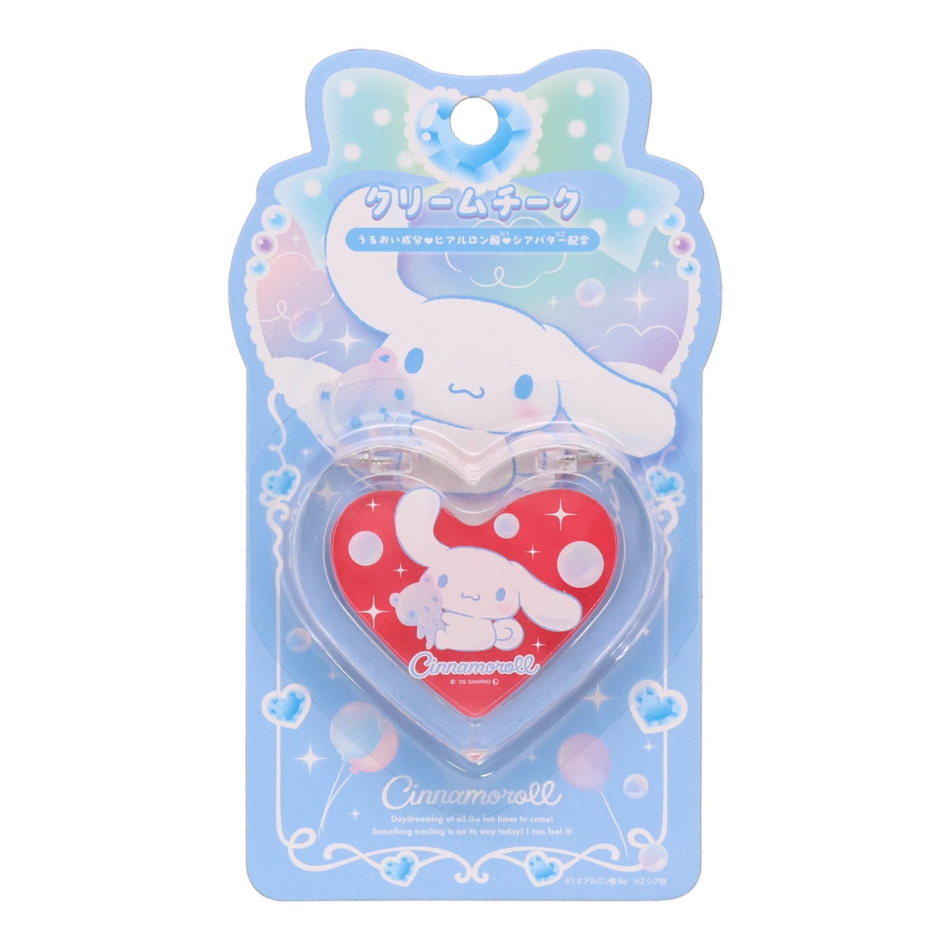 SHOBIDO チークカラー シナモロール