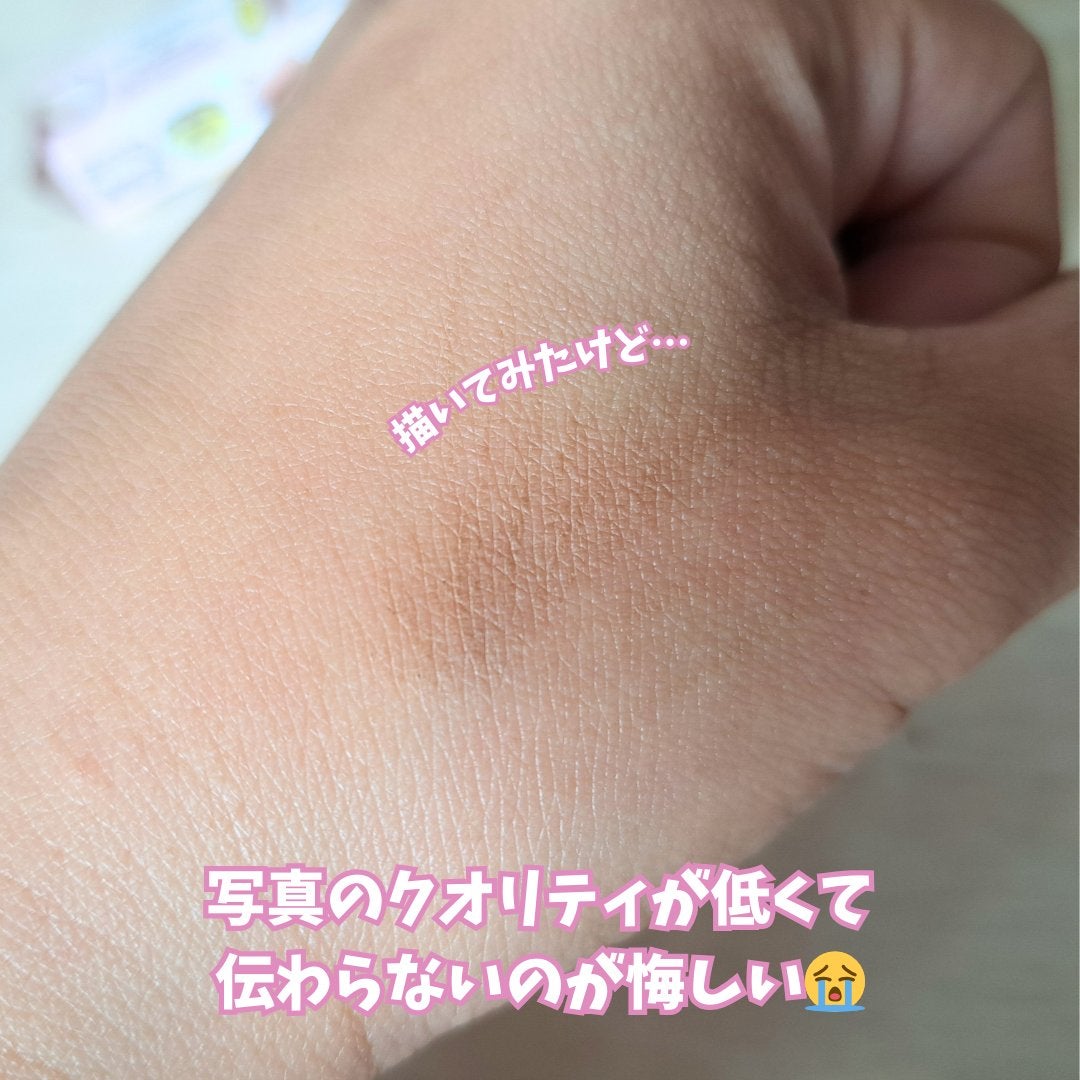 スタイリングエッジアイブロウ/キャンメイク/アイブロウペンシルを使ったクチコミ(6枚目)