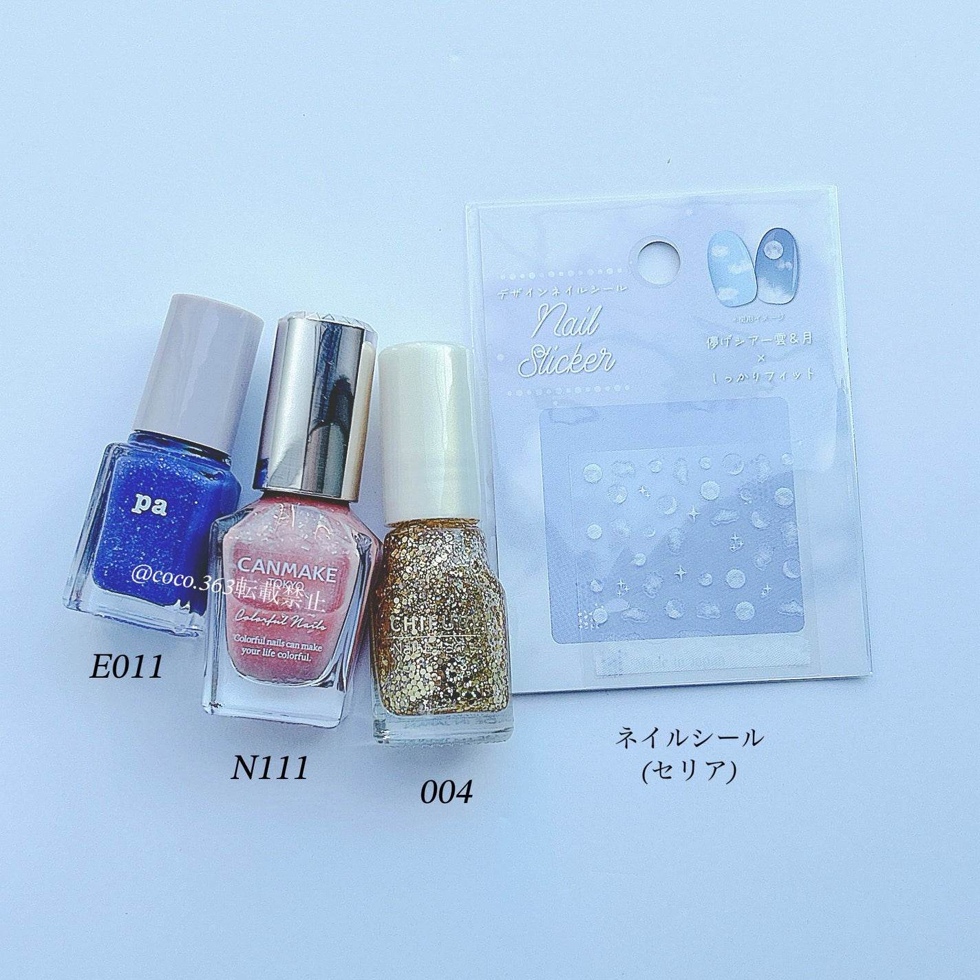 カラフルネイルズ/キャンメイク/マニキュアを使ったクチコミ(6枚目)