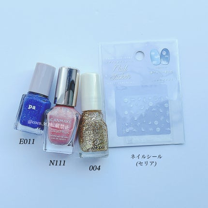 カラフルネイルズ/キャンメイク/マニキュアを使ったクチコミ(6枚目)