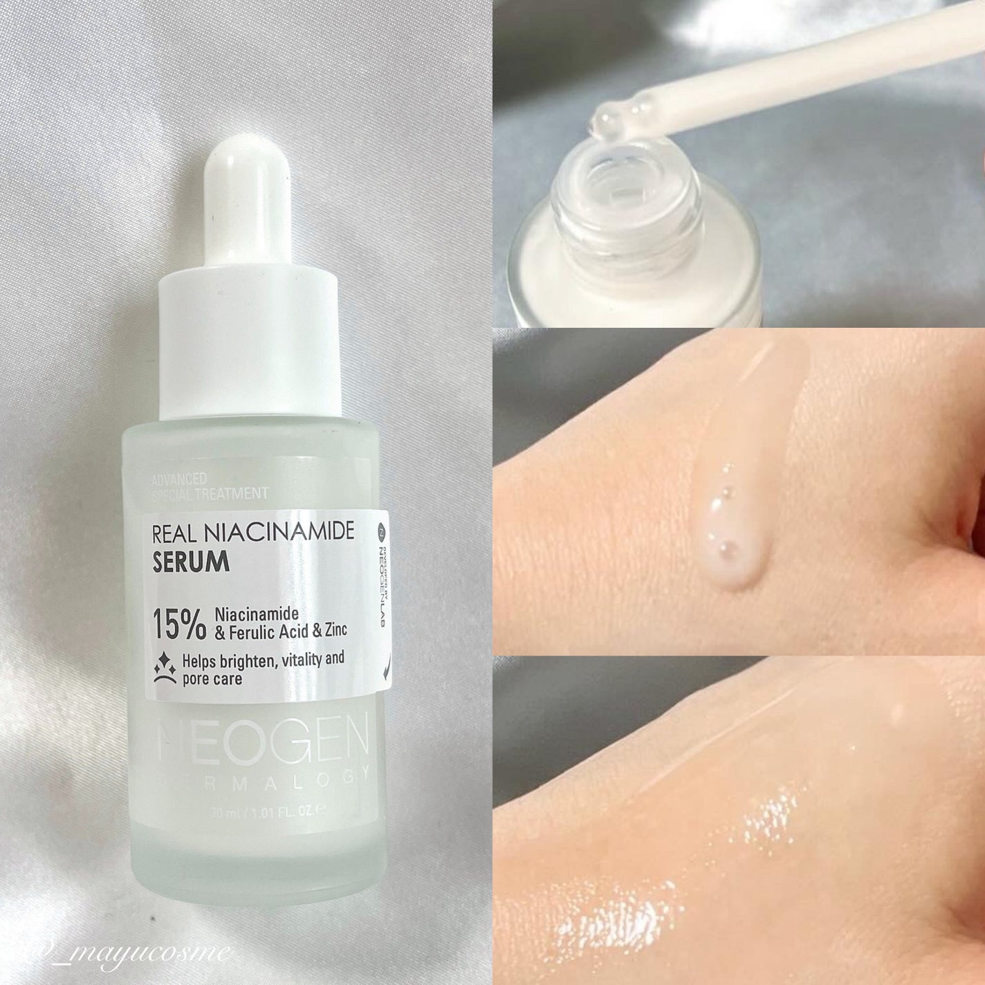 リアルナイアシンアミドセラム/NEOGEN/美容液を使ったクチコミ(2枚目)