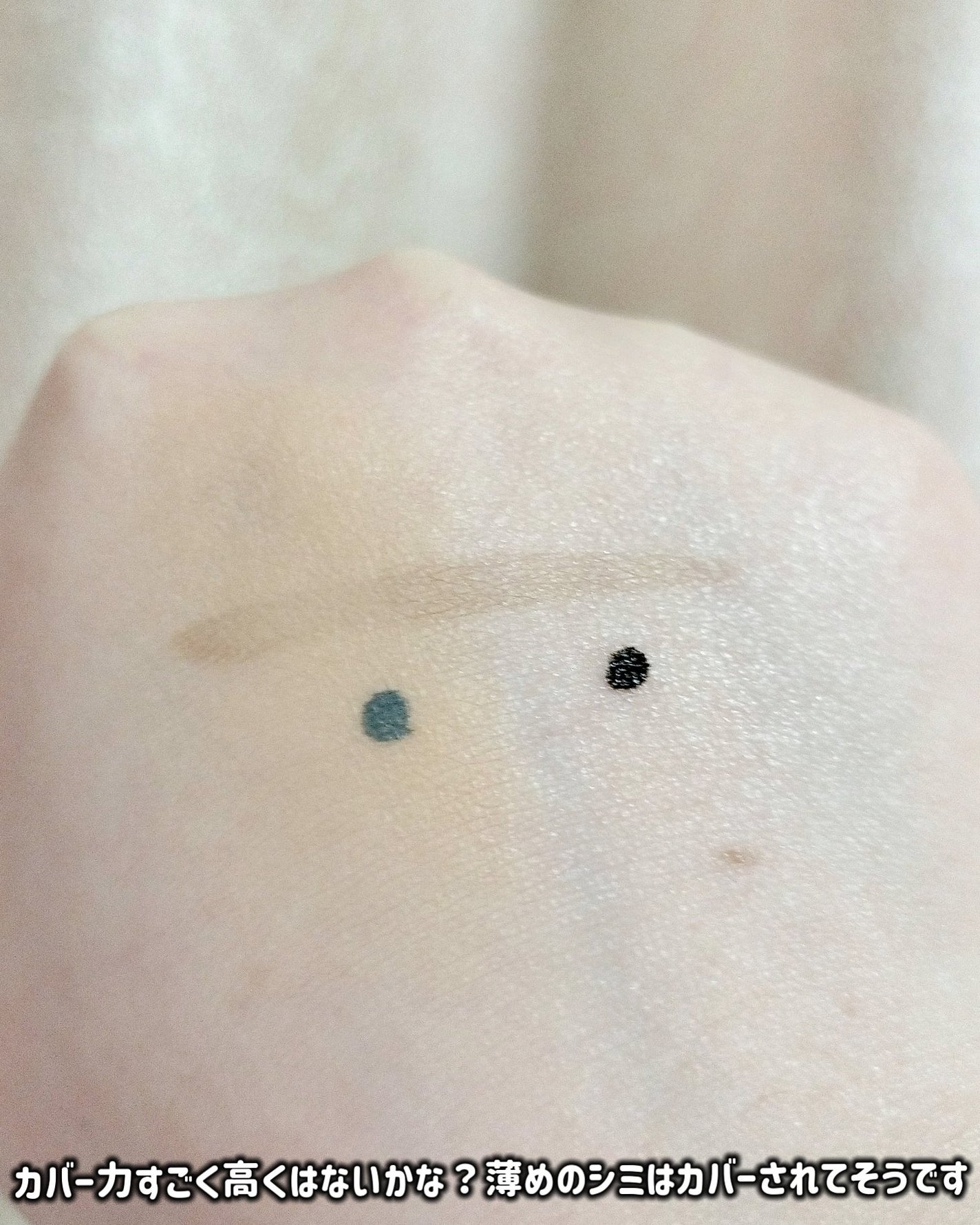 ネーミング スキンフィット コンシーラーブラッシュ/NAMING./コンシーラーを使ったクチコミ(6枚目)