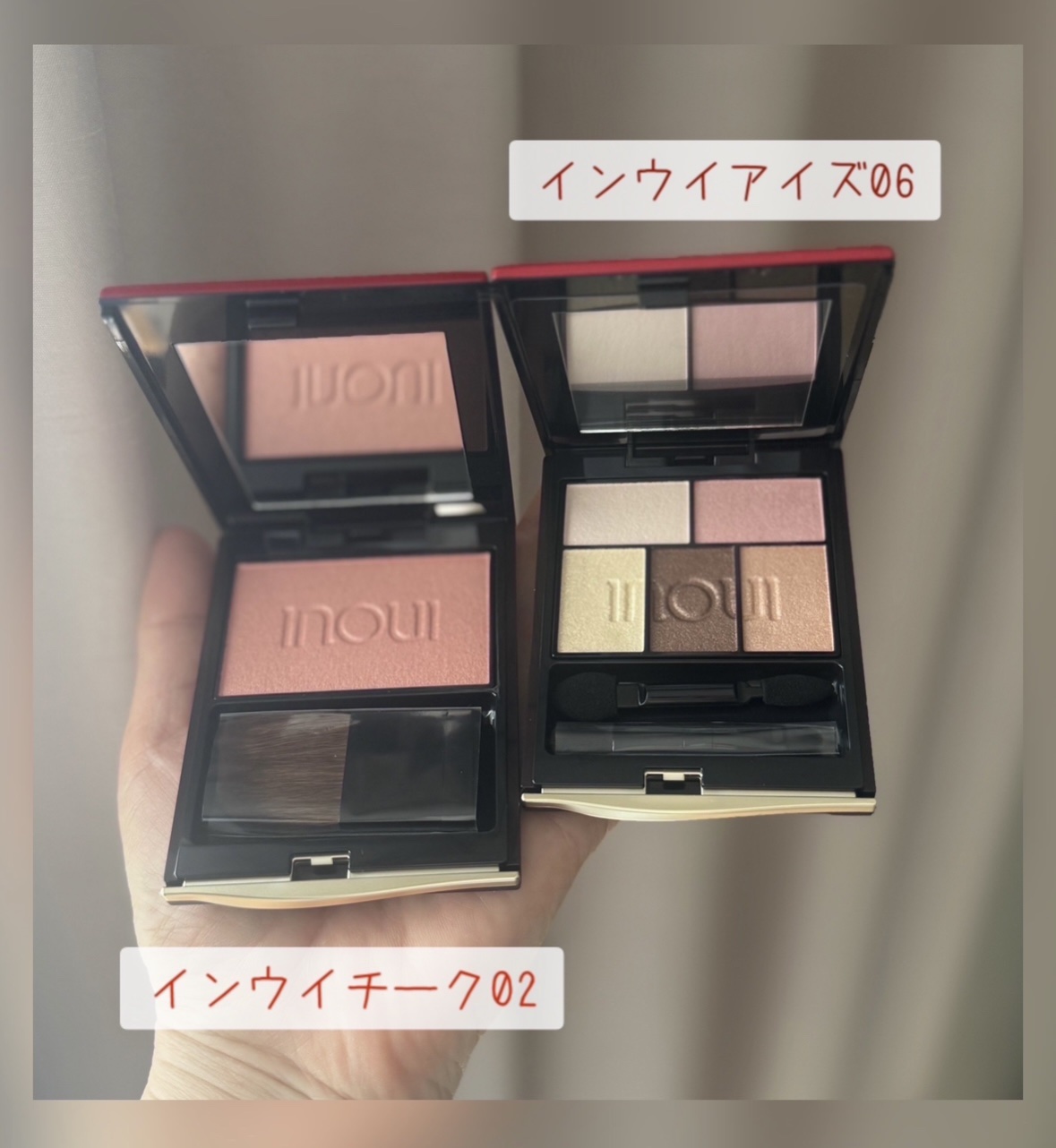 インウイ アイズ/INOUI/アイシャドウパレットを使ったクチコミ（1枚目）