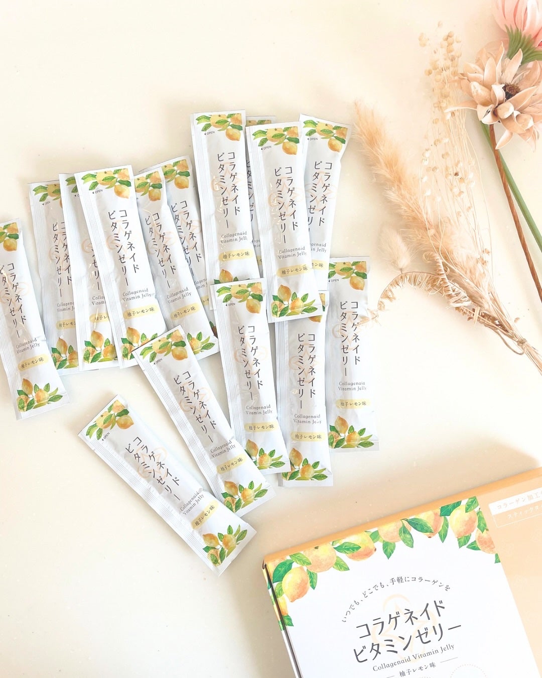 コラゲネイドビタミンゼリー(柚子レモン味)/新田ゼラチンダイレクト/美容サプリメントを使ったクチコミ(1枚目)