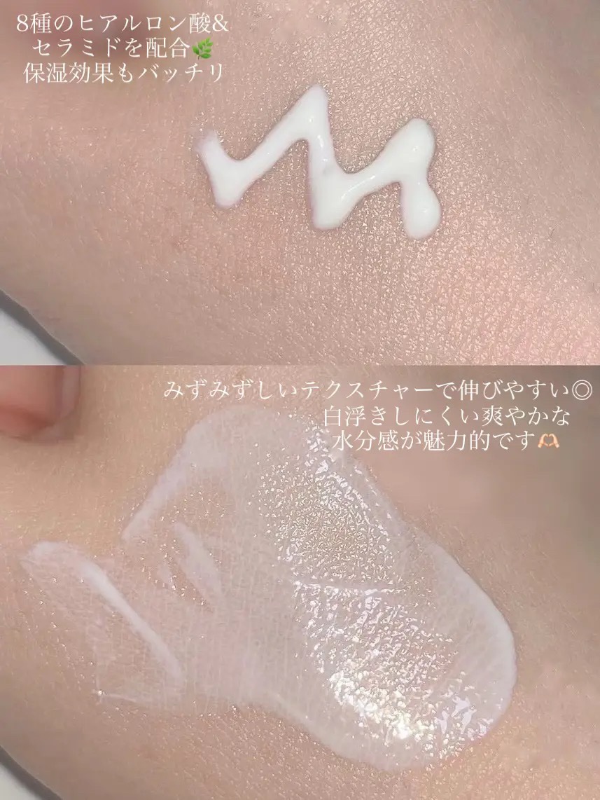 ビタペアC 集中美容液スペシャルセット/ネイチャーリパブリック/美容液を使ったクチコミ（3枚目）