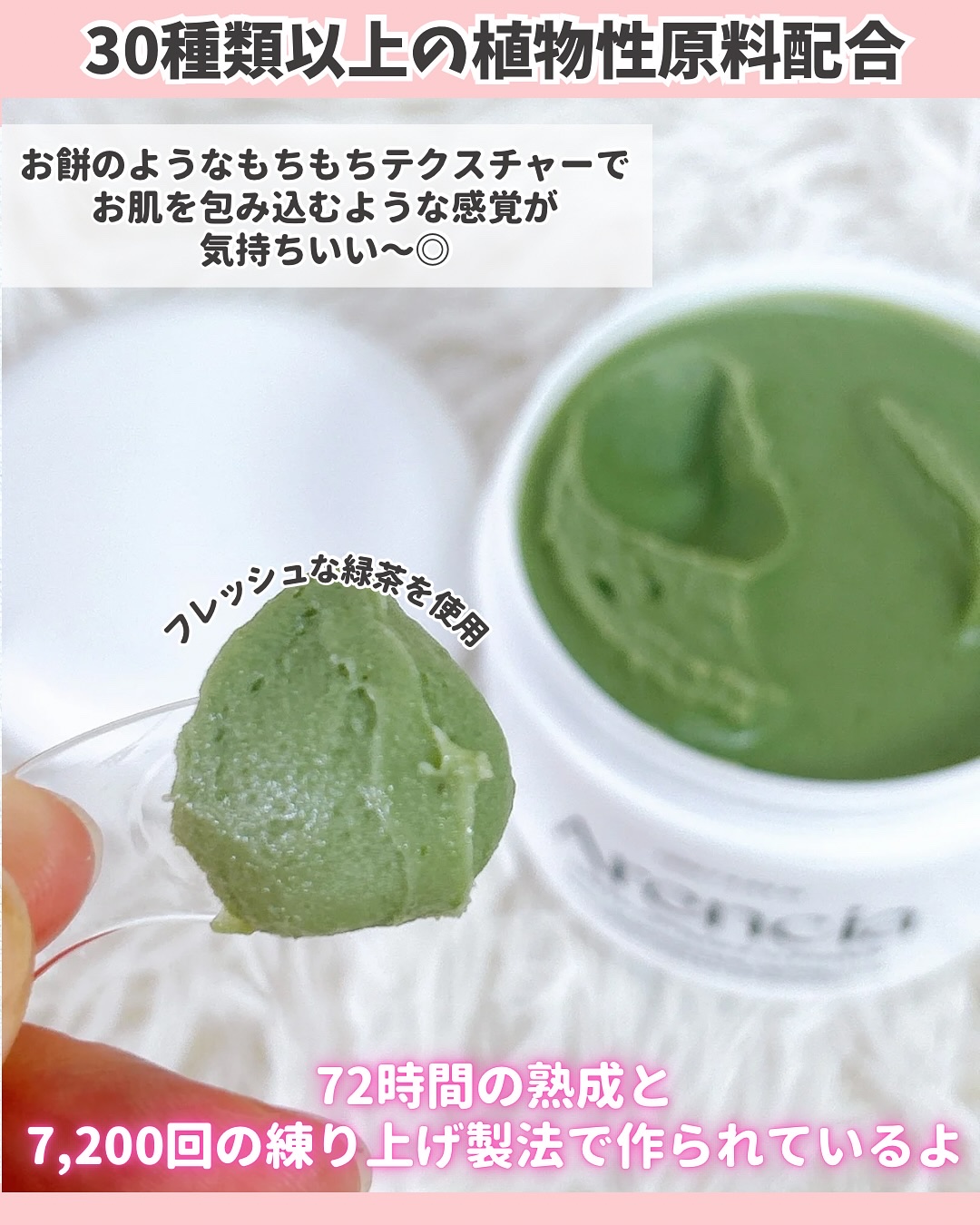 プレミアムもちソープ「グリーンアルティザン」/アレンシア/その他洗顔料を使ったクチコミ（3枚目）