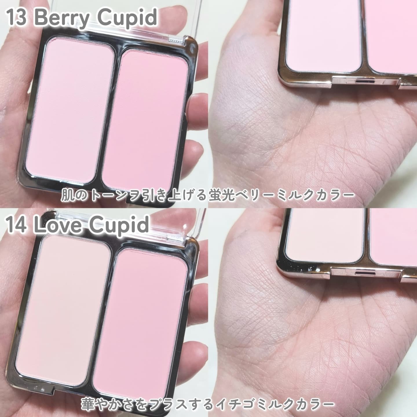 デュアルチーク/2aN/パウダーチークを使ったクチコミ（3枚目）