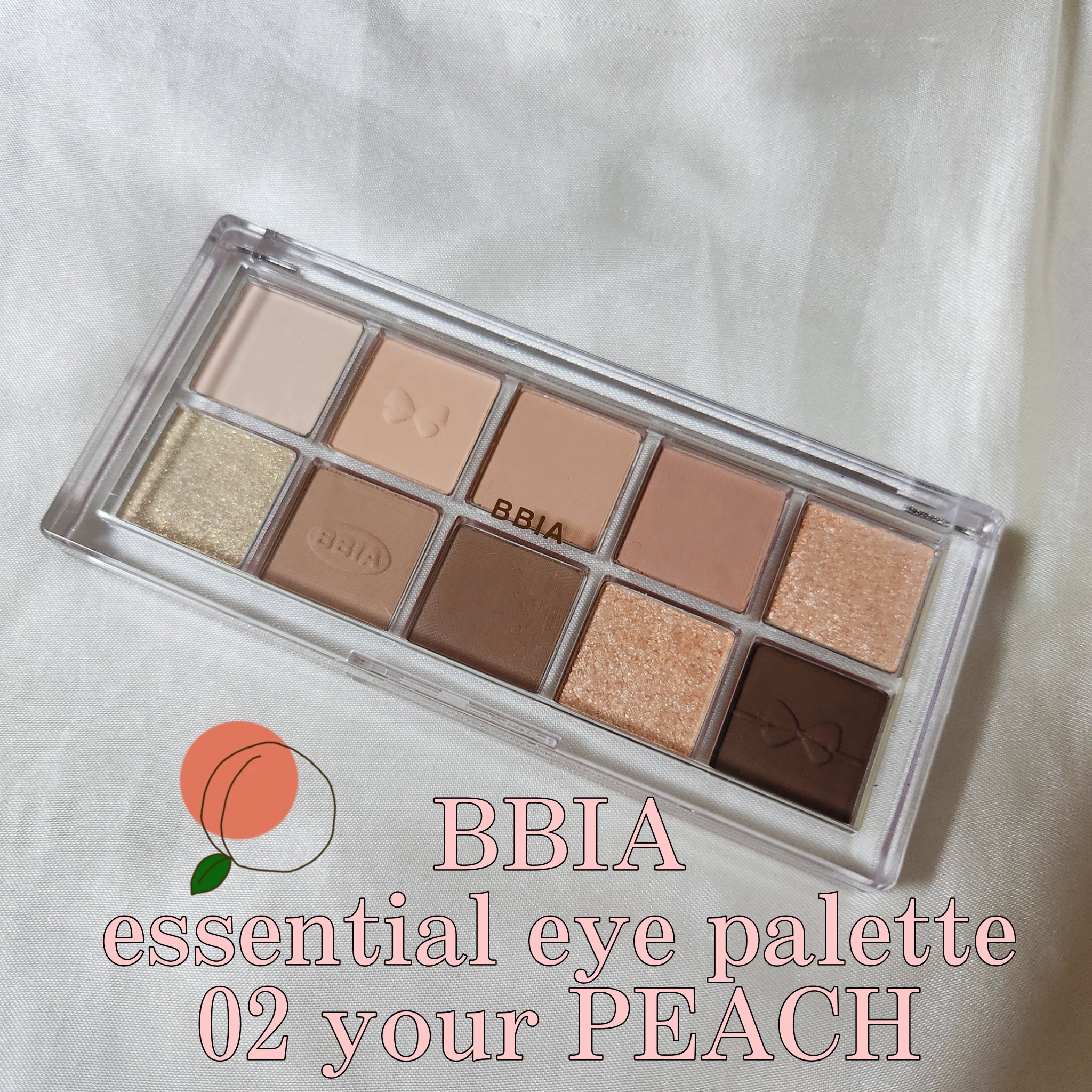 エッセンシャルアイパレット/BBIA/マルチパレットを使ったクチコミ（1枚目）