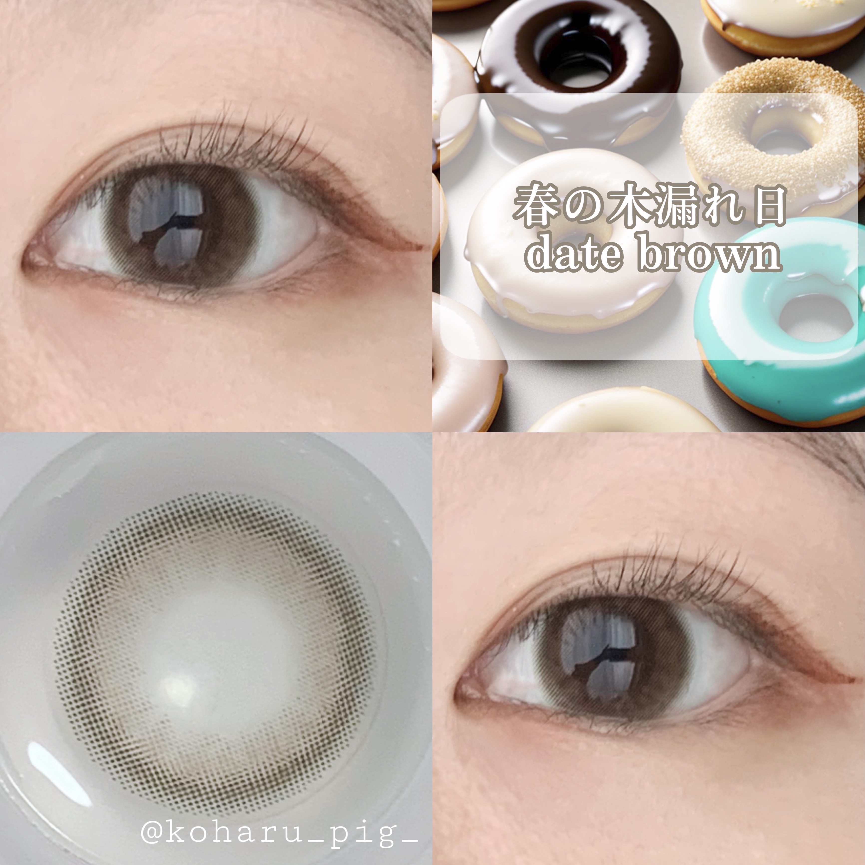 candymagic1day（キャンディーマジックワンデー）/candy magic/ワンデー（１DAY）カラコンを使ったクチコミ（1枚目）