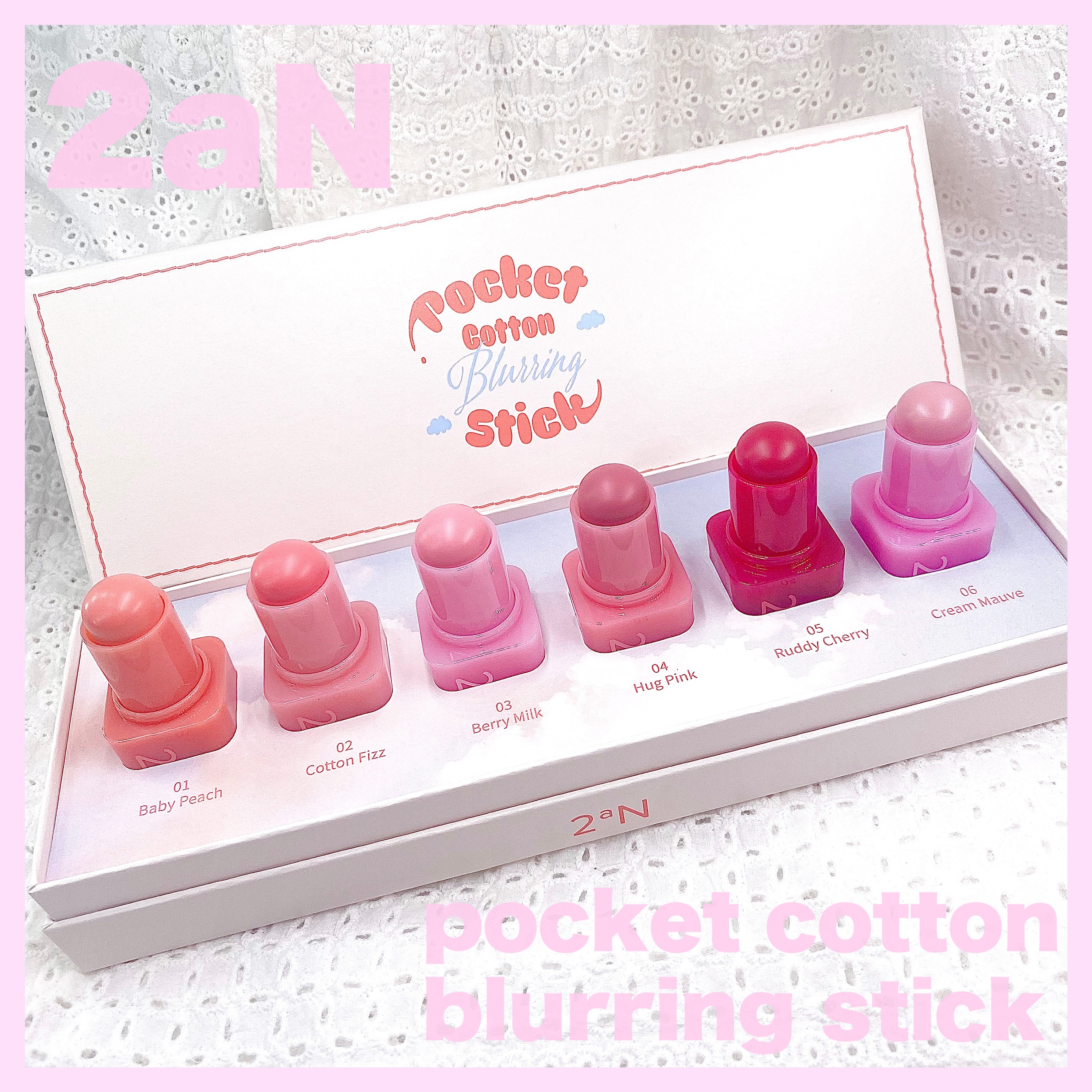 ポケットコットンブラーリングスティック/2aN/ジェル・クリームチークを使ったクチコミ（1枚目）