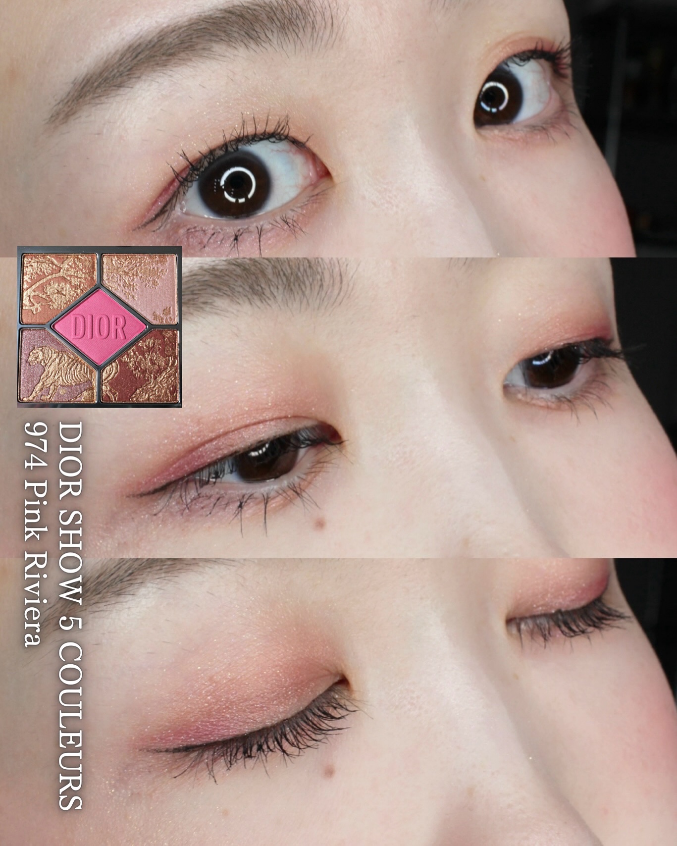 DIOR 新品・限定品！！ 2025サマーコレクション アイシャドウ 試してみた】Dior ディオールショウ サンク クルール（サマー