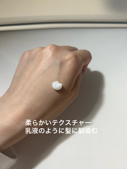 エッセンスインヘアミルク/オルビス/ヘアミルクを使ったクチコミ(2枚目)