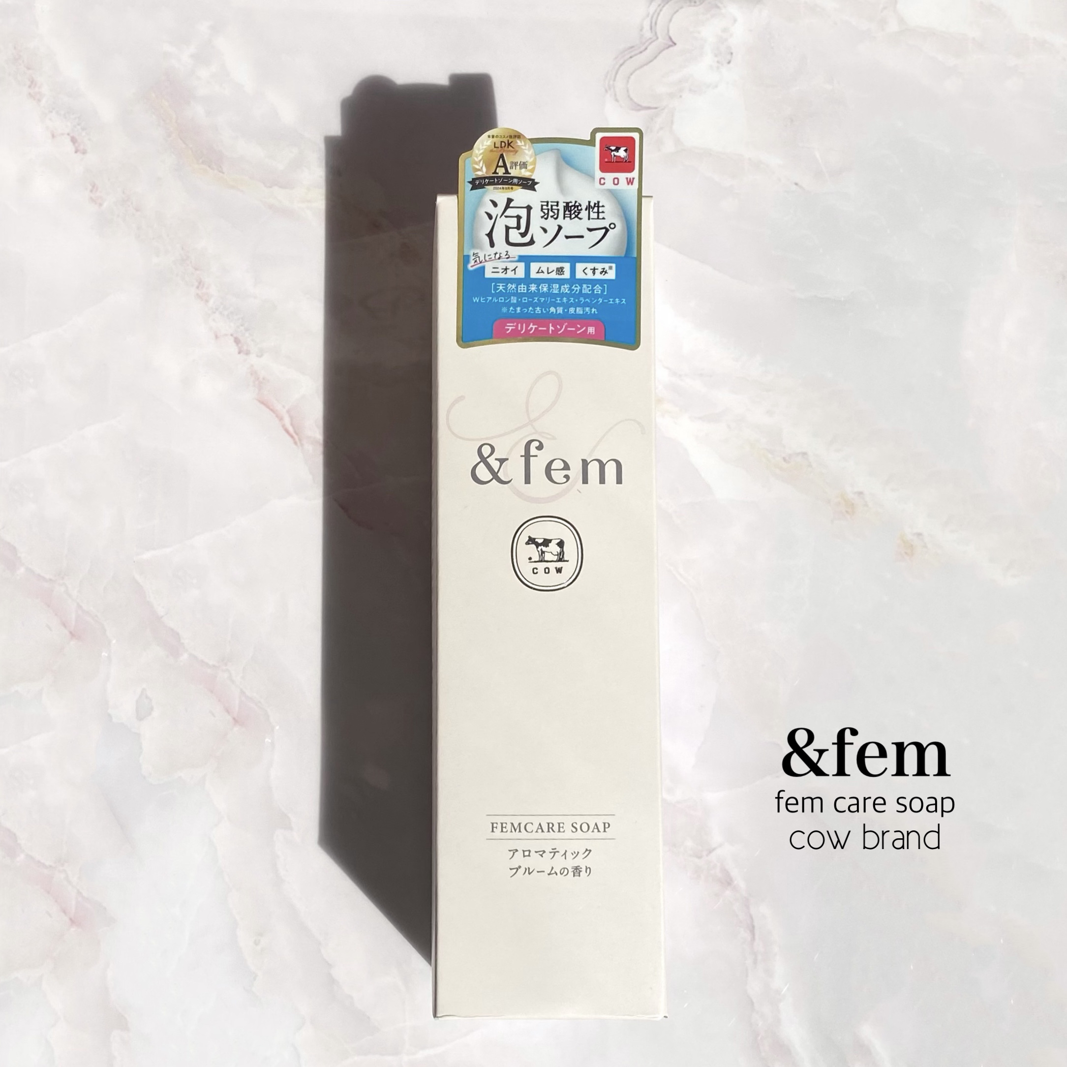 アンドフェム フェムケア泡ソープ/＆fem/デリケートゾーンケアを使ったクチコミ（2枚目）