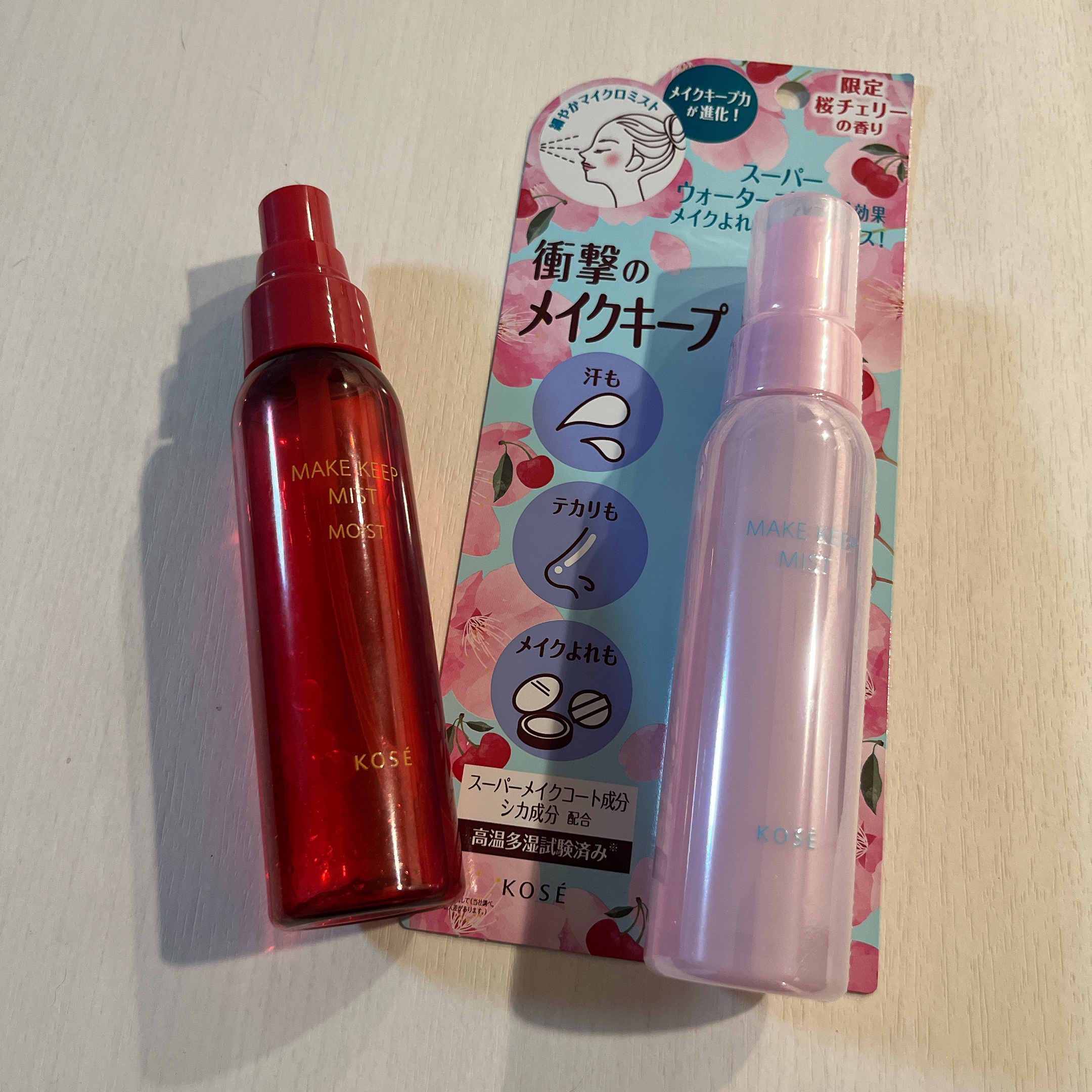 メイク キープ ミスト EX + モイスト TEA/コーセーコスメニエンス/フィックスミストを使ったクチコミ（1枚目）