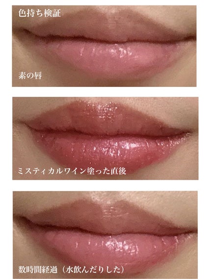 キヌケアヌード グリーム/shu uemura/口紅を使ったクチコミ(6枚目)
