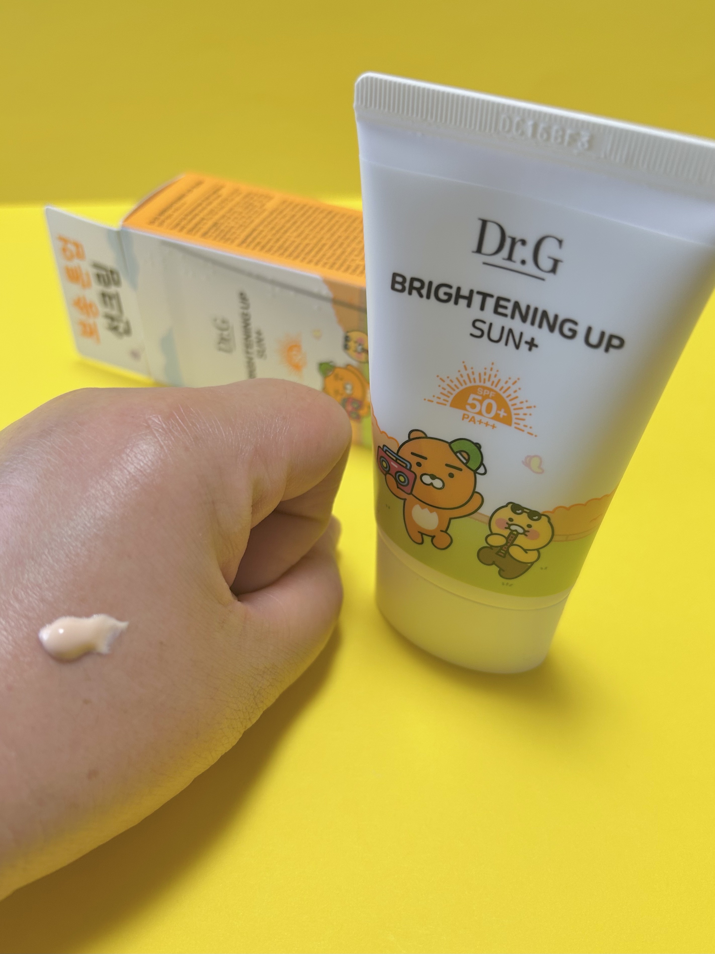 ブライトニングアップサンプラス 50ml/Dr.G/日焼け止めクリームを使ったクチコミ（3枚目）