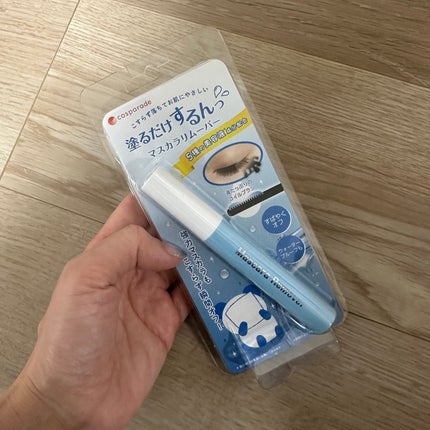 マスカラリムーバーM/cosparade/ポイントメイクリムーバーを使ったクチコミ(1枚目)