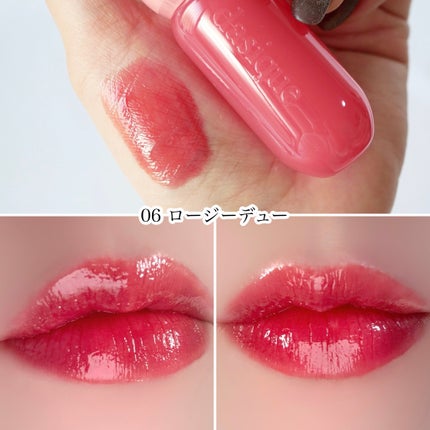 ジューシーデューイグロウティント/dasique/リップティントを使ったクチコミ(3枚目)