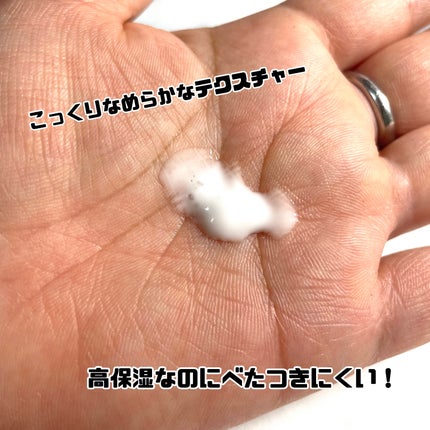 イロハ トリートメントローション/iroha INTIMATE CARE/デリケートゾーンケアを使ったクチコミ(8枚目)