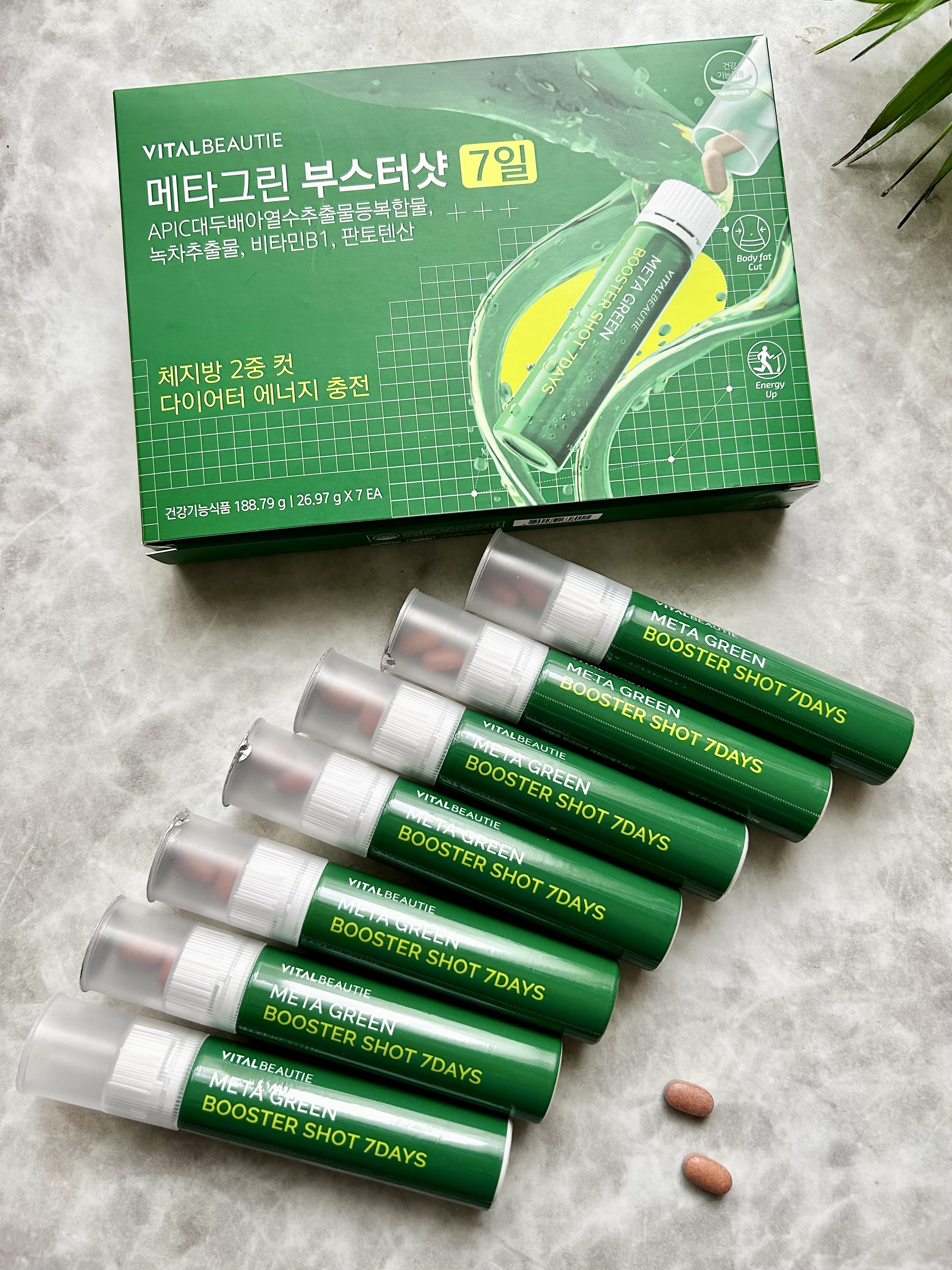 メタグリーンブースターショット/VITALBEAUTIE/健康サプリメントを使ったクチコミ（1枚目）