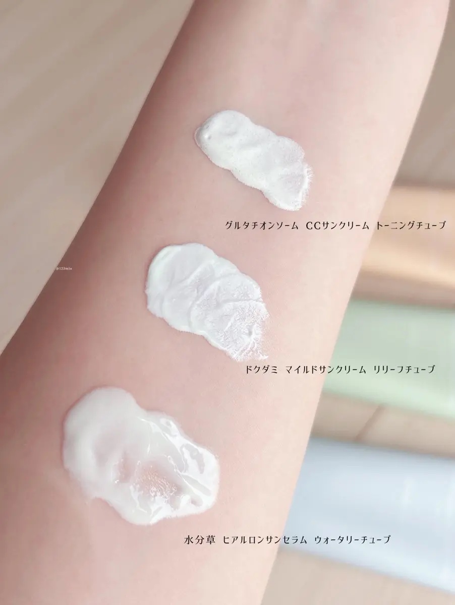 グルタチオンソームCCサンクリームトーニングチューブ/Abib /CCクリームを使ったクチコミ（2枚目）
