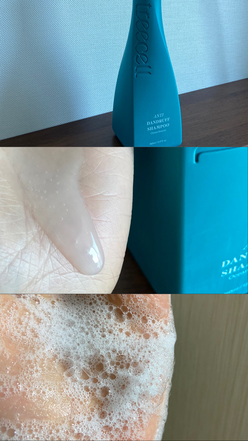 アンチフケシャンプーオーシャンブリーズ/treecell/スカルプシャンプーを使ったクチコミ（3枚目）