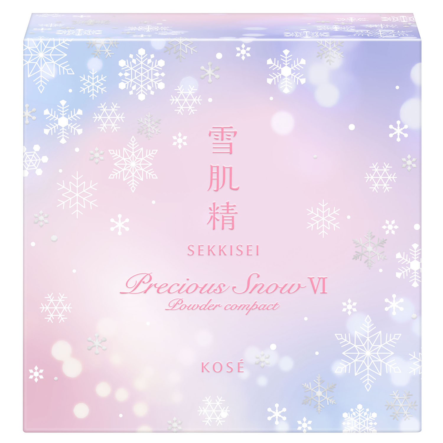 2025年版 雪肌精 プレシャススノー Ⅵ (6) 2025年夏新作プレストパウダー】雪肌精 プレシャス スノー Ⅵ