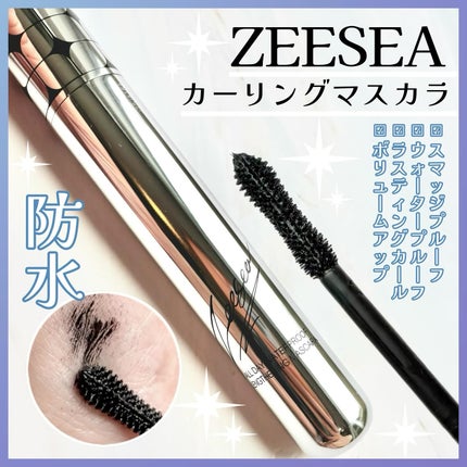防水カーリングマスカラ/ZEESEA/マスカラを使ったクチコミ(1枚目)